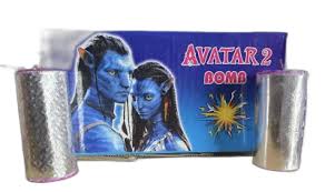 AVATAR PAPER BOMB (10PCS)